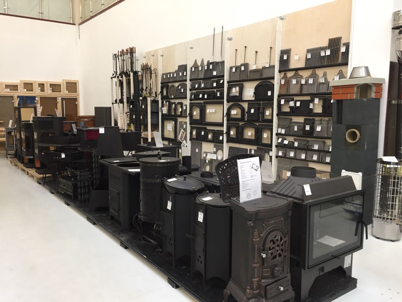 Наша команда!!! Наша команда!!!