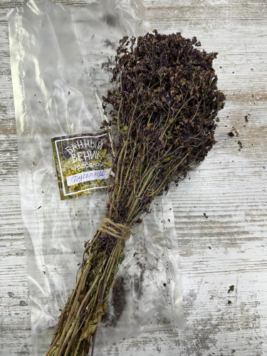 Веник травяной в ассортименте