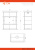 Камин АСТОН (ASTON) «ПИЛЛАУ» Н-1176 Талькохлорит