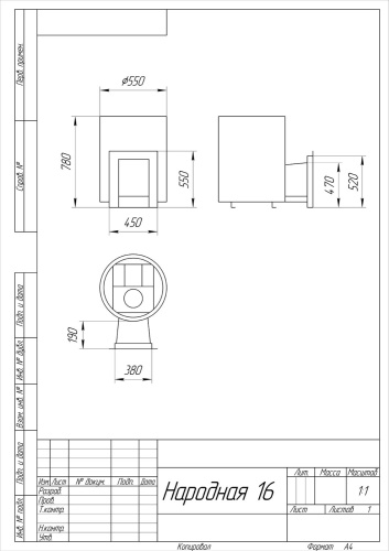 Печь камин для бани Народная 16
