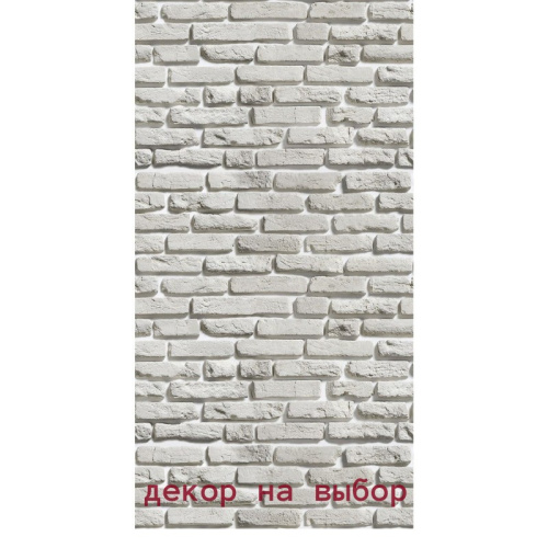 печь БАХТА под КЛЮЧ (+дымоход ПРЯМОЙ, огнезащита, монтаж, доставка)