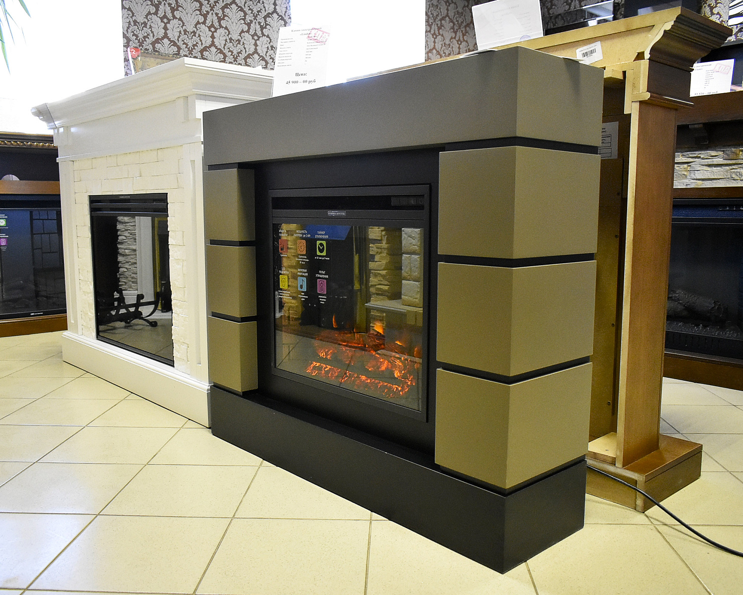 Скидка 20%! Электрические камины