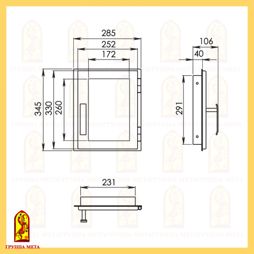 Дверка Мета ДВ285-1С печная 285*345