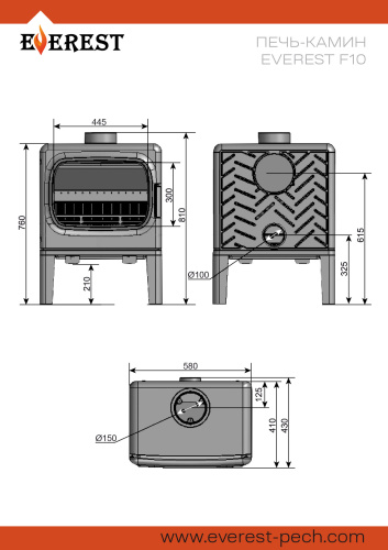 Печь-камин ЭВЕРЕСТ (EVEREST)   F10