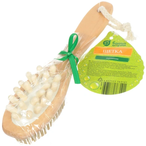 Щетка БШ деревянная, 22 см двусторонняя с массажером (40029)