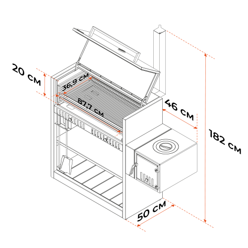Смокер Gratar Expert ESM 1000